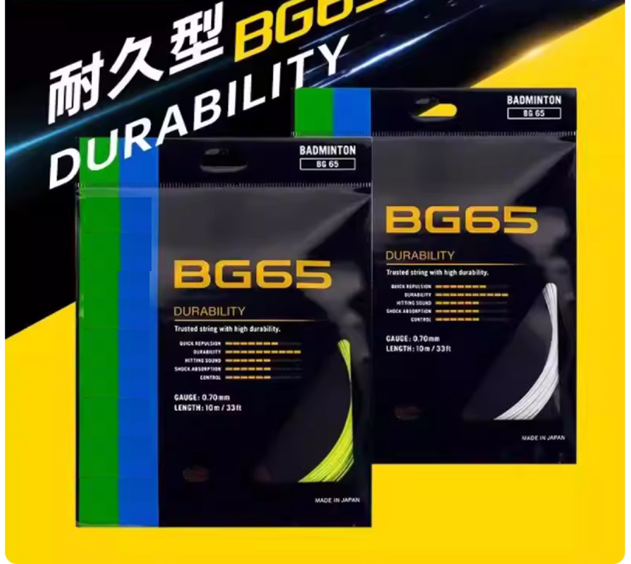 Badminton Yonex String - 5pcs/lot 100% original BG65/GB65ti/XB65/XB68/XB63/BG80/BG66um etc. badmintion