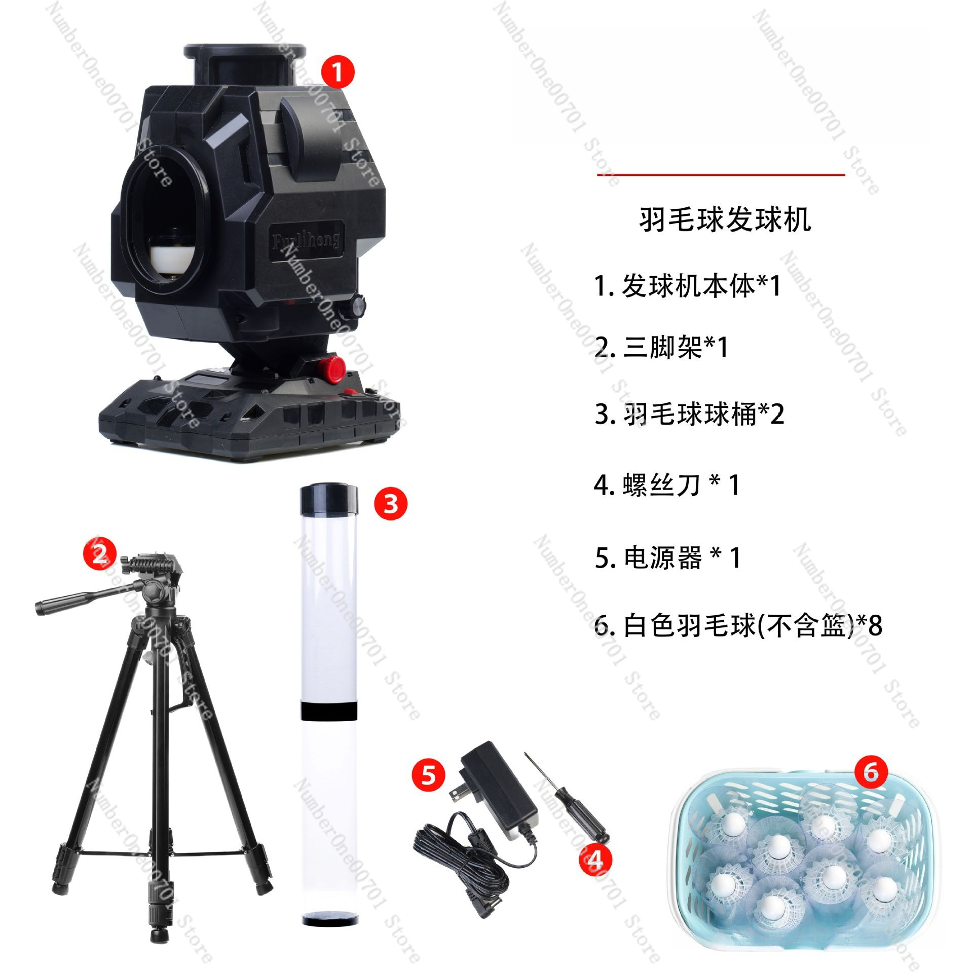 13803BH Badminton Launcher Mac - Feeder Machine Badminton บทวิจารณ์และราคา