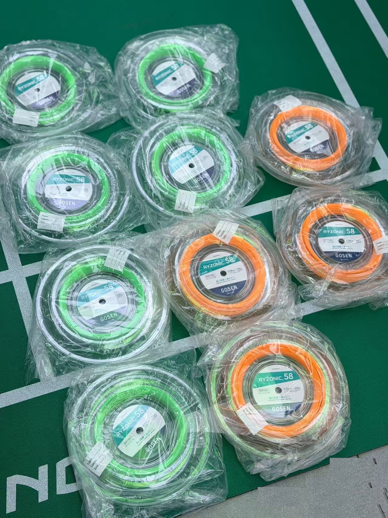 Brand new unopend 100% japanes - Badminton Yonex String บทวิจารณ์และราคา