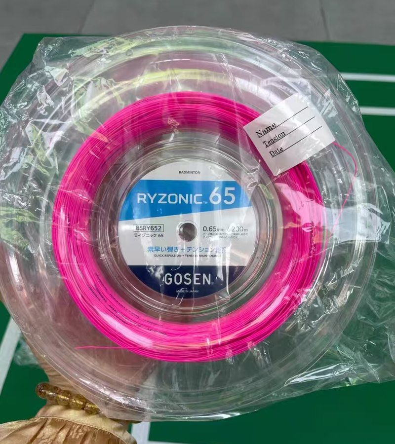 Brand new unopend 100% japanes - Badminton Yonex String บทวิจารณ์และราคา