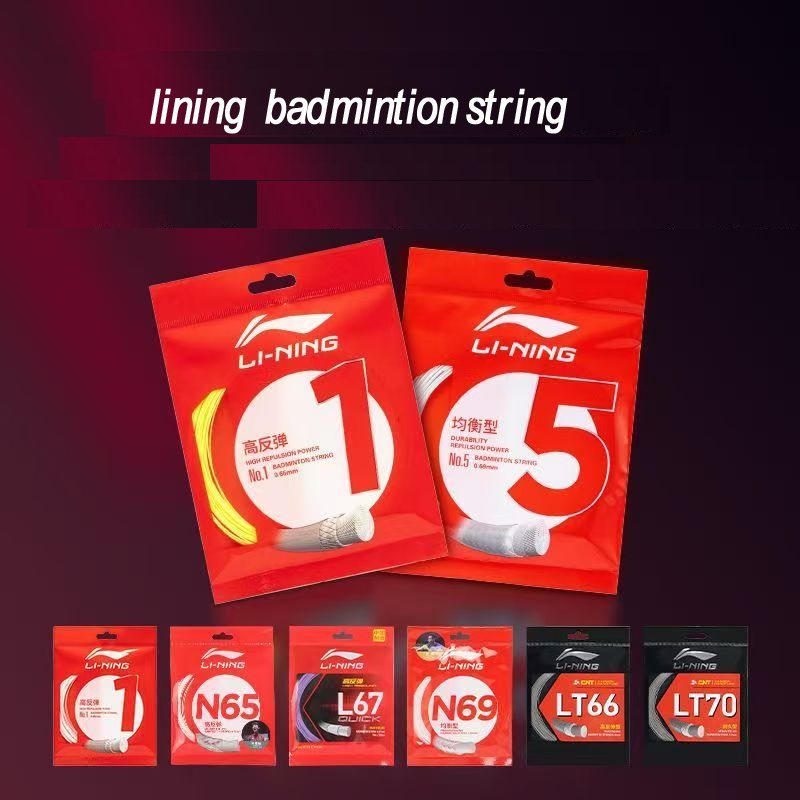 100% original lining No1/N65/N - Badminton Yonex String บทวิจารณ์และราคา