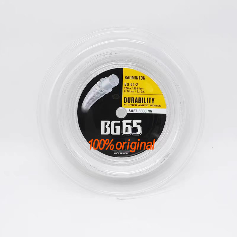 Brand new unopend 100% Origina - Badminton Yonex String บทวิจารณ์และราคา