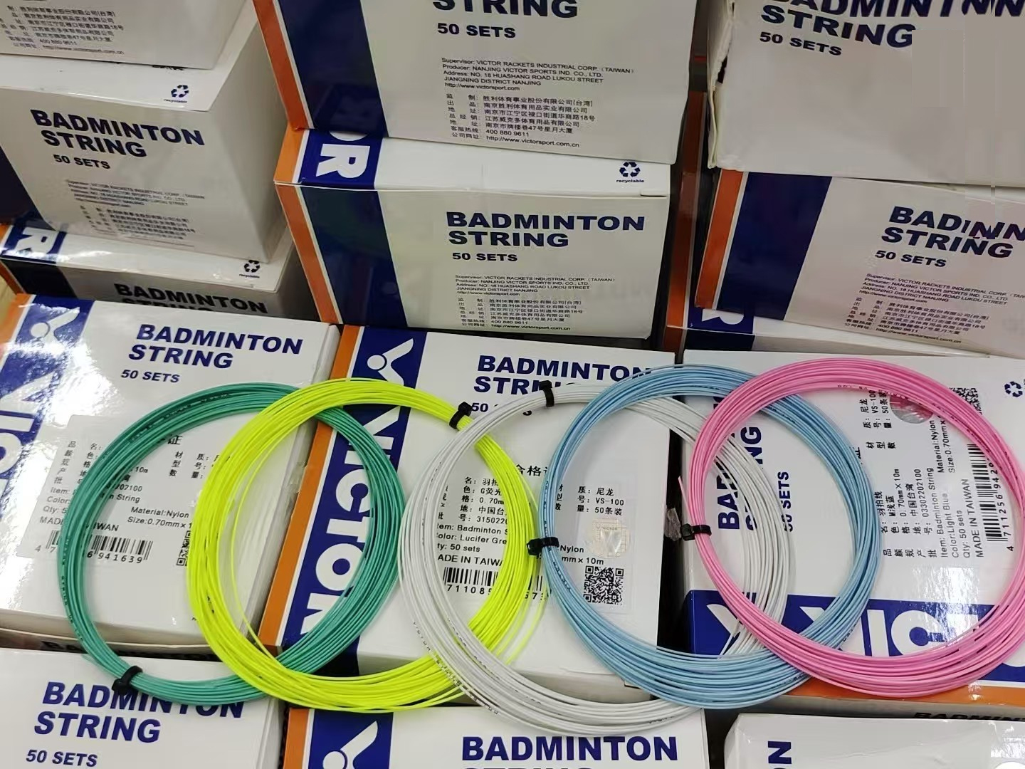 20pcs/lot 100% original Victor - Badminton Yonex String บทวิจารณ์และราคา