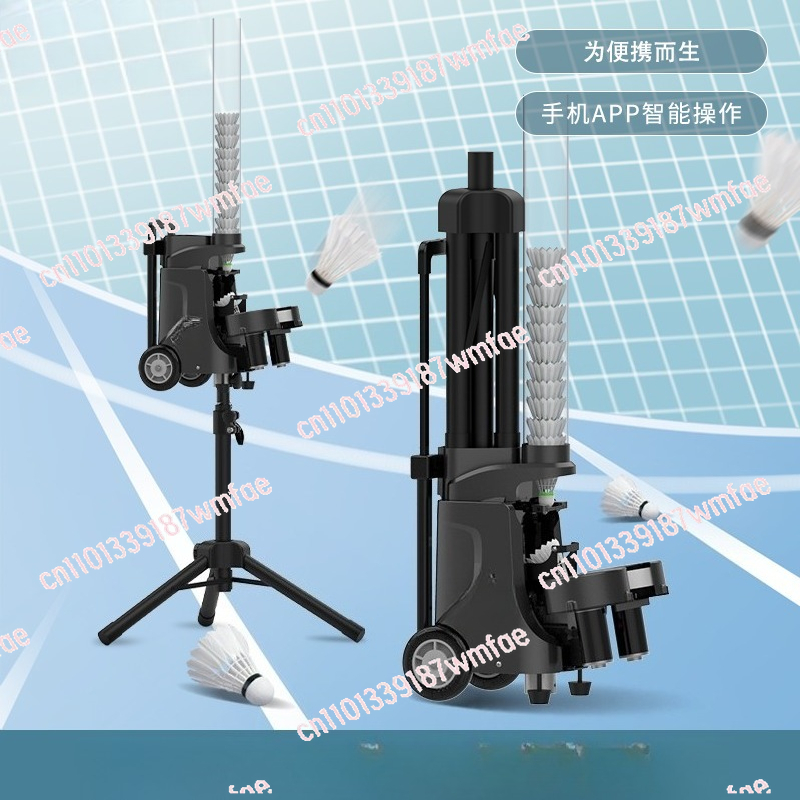 Badminton serve machine Portab - Feeder Machine Badminton บทวิจารณ์และราคา