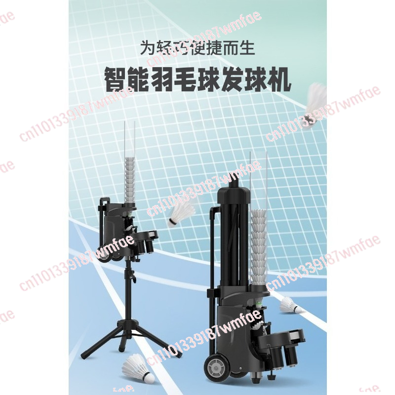 Badminton serve machine Portab - Feeder Machine Badminton บทวิจารณ์และราคา