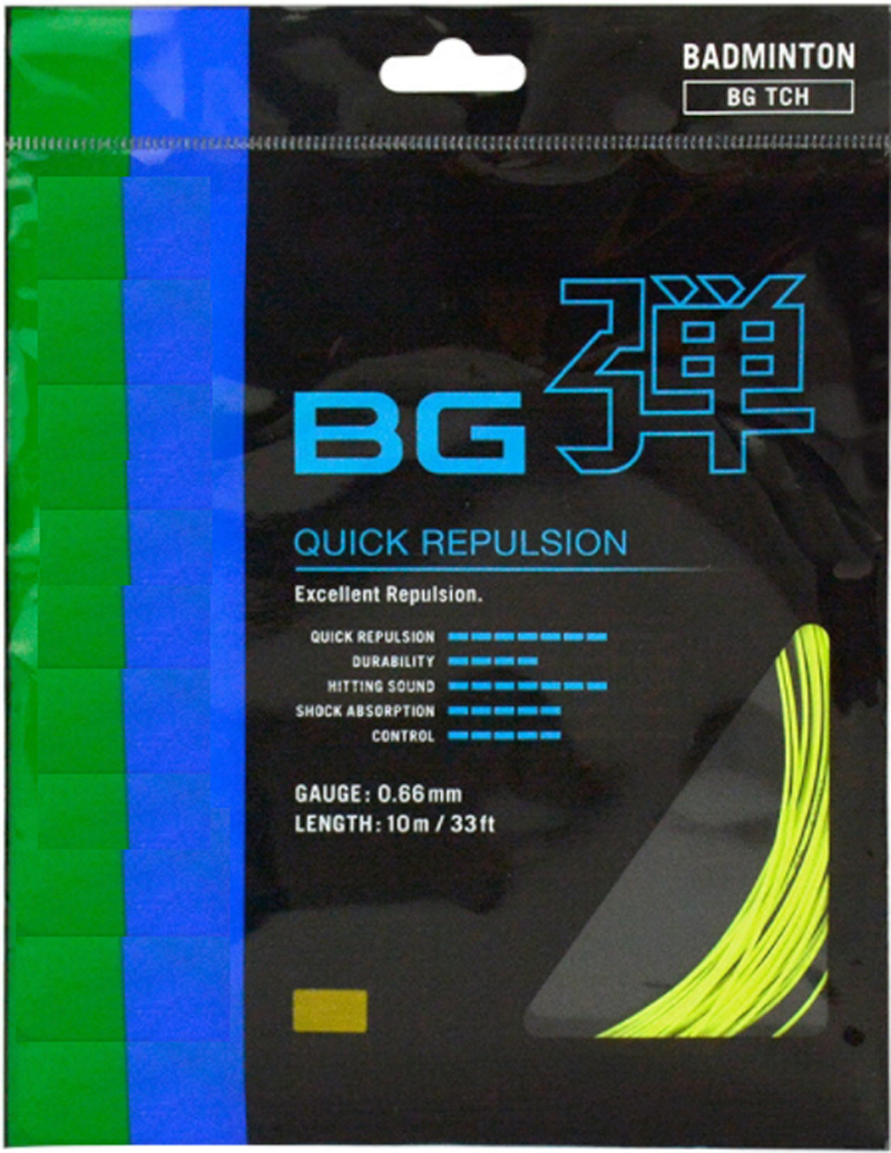 5pcs/lot 100% original BG65/GB - Badminton Yonex String บทวิจารณ์และราคา