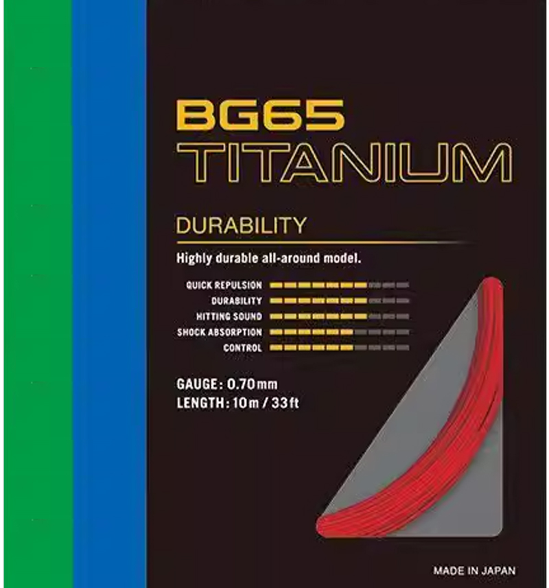 5pcs/lot 100% original BG65/GB - Badminton Yonex String บทวิจารณ์และราคา