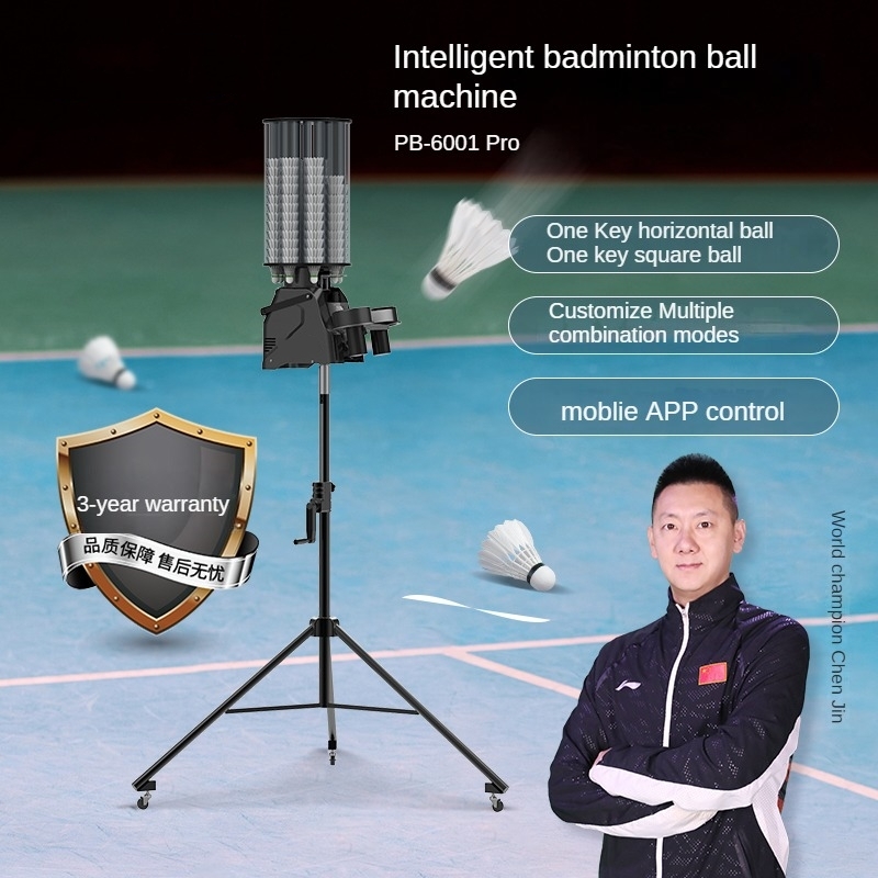 Remote Control Badminton Ball  - Feeder Machine Badminton บทวิจารณ์และราคา